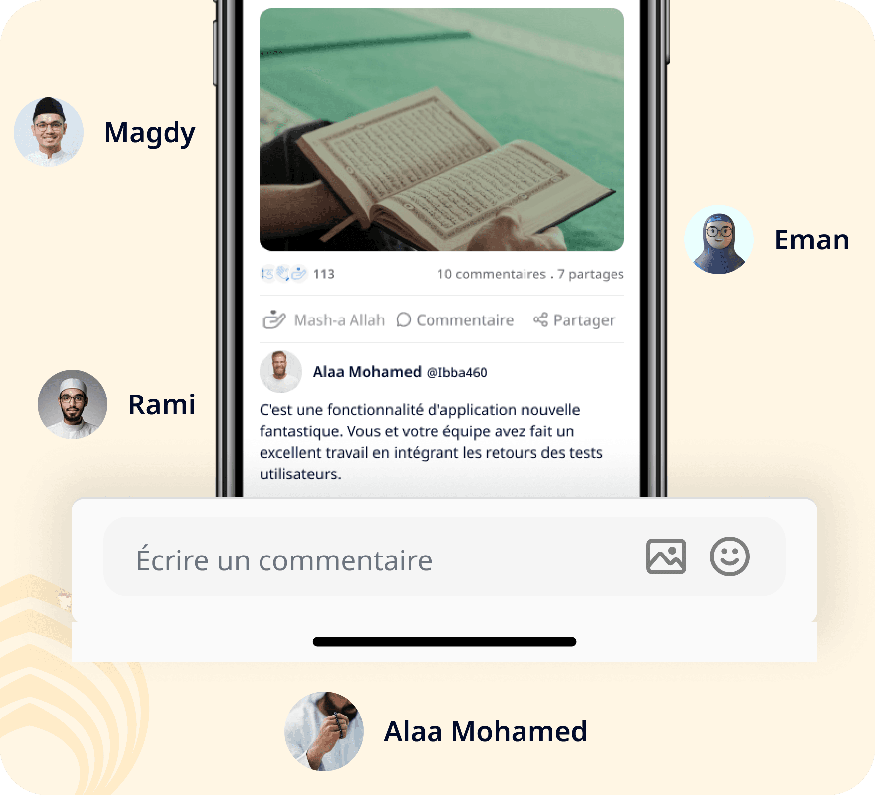 Numérique Islamique